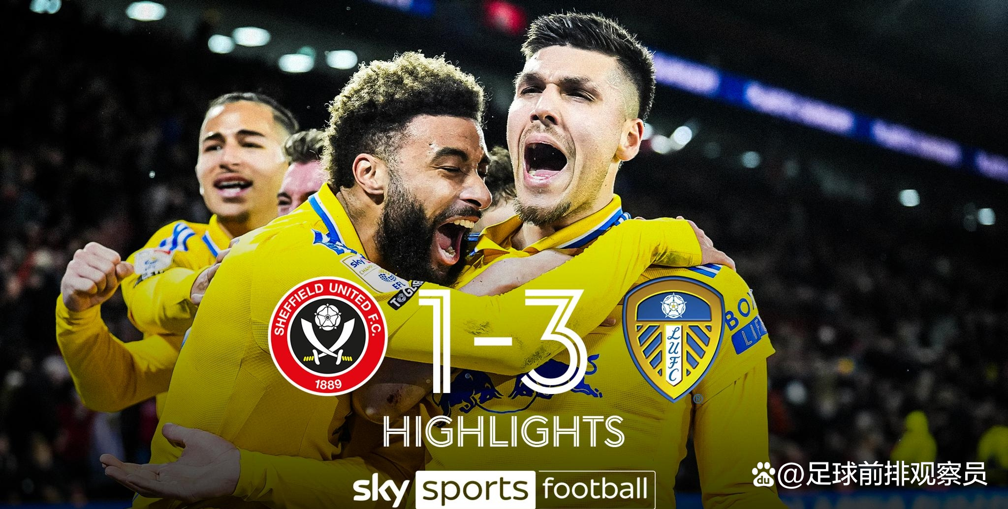 里尔vs里昂顶级对决