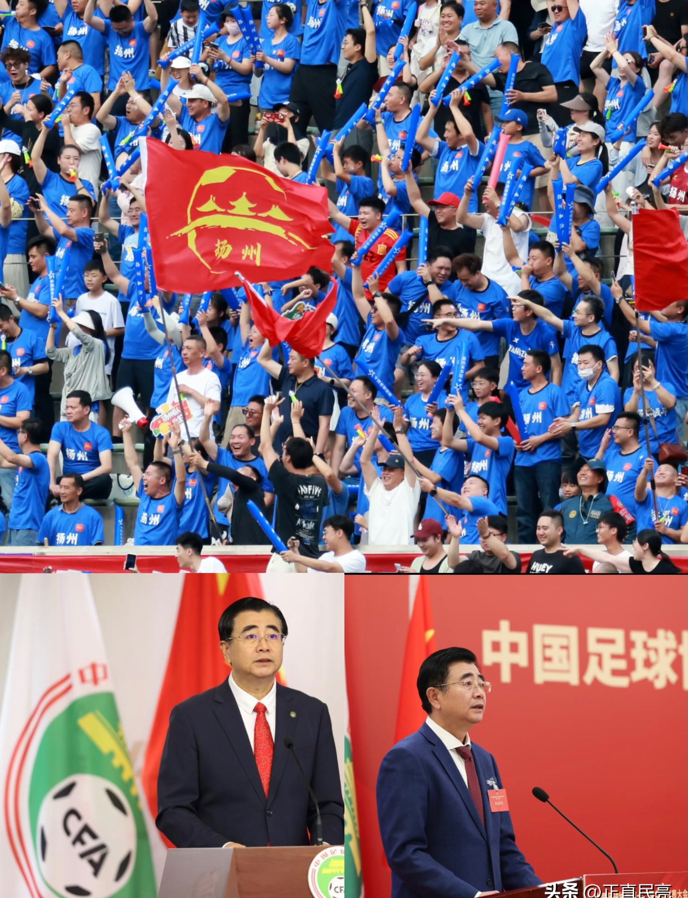 九游体育-包含赛后足总杯传出新动向，拉齐奥再遭质疑，管理层表态——管理层满意，更衣室氛围转暖的词条