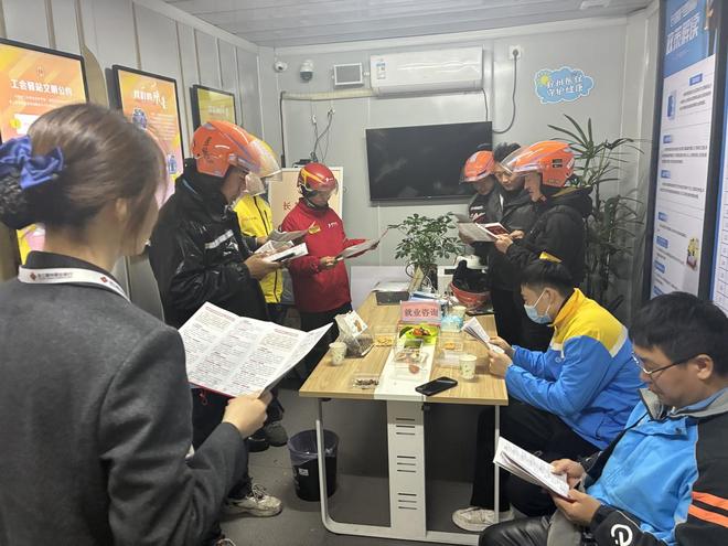 九游体育入口-浙江稠州内部会议纪要流出——赛后战术微调；全明星赛使命明确；球探报告显示潜力的简单介绍