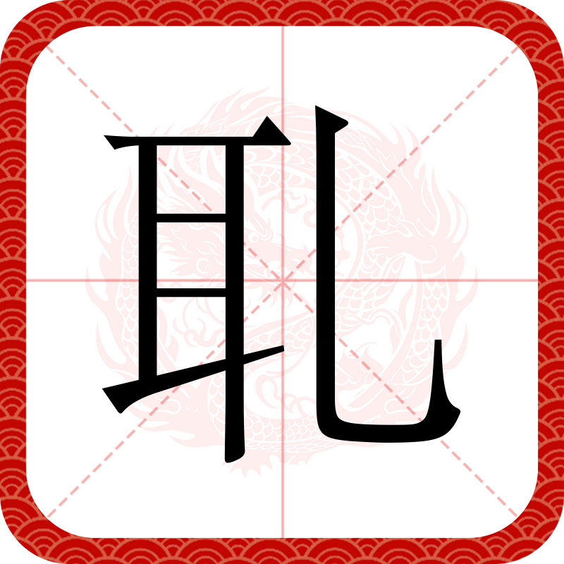 九游体育-6?n?癘黆?Z3€缱z镥穙?w穨鏺L甦而樃T嫭暲襶懟顫